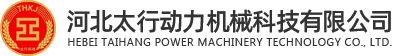 工業觸摸平板電腦